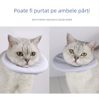 Nou prosop de salivă pentru animale de companie, zgardă multifuncțională pentru animale de companie, zgardă ușoară anti-lingere pentru animale de companie