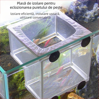 【Promoție】 Plasă de izolare pentru acvariu, cutie de izolare pentru acvariu, cutie de reproducere pentru incubație, pești și pești ornamentali