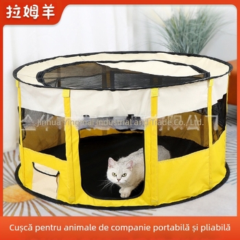 Cort transfrontalier pentru sală de livrare pisici, vânzare fierbinte, cuib de pisici pentru creșterea animalelor de companie, sală de livrare pentru câini, cutie de producție, consumabile pentru producție, sală de livrare pentru animale de companie