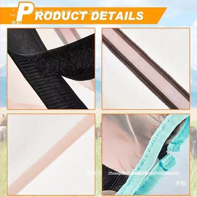 Picioare de cal din nailon, picioare de cal, accesorii ecvestre, picioare de cal de vară, anti-țânțari, copite de cal