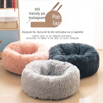 Plasă lungă de pluș, rotundă roșie, pentru pisici, cușcă pentru câini, pentru toamnă și iarnă, saltea caldă, Teddy Corgi, pat pentru câini, articole pentru animale de companie, en-gros