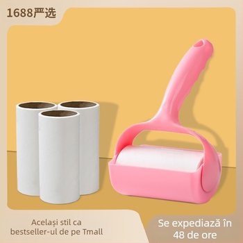 Rolă de scame ruptă, îndepărtarea prafului, hârtie, haine, îndepărtator de scame, păr de animale de companie, perie de îndepărtare a părului, producător en-gros