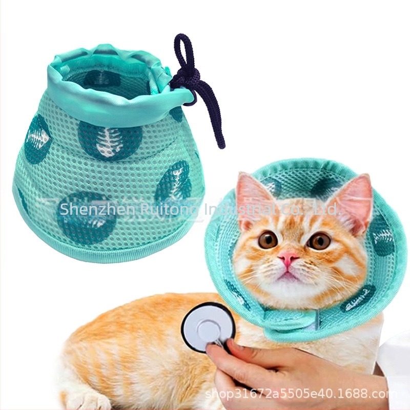 Nou Pet Pisică Zgardă Pisică Con Zgardă Pisică Zgardă Pisică Anti-Linge Zgardă Pisică Anti-Linge Zgardă Pet Pisică Cap Zgardă