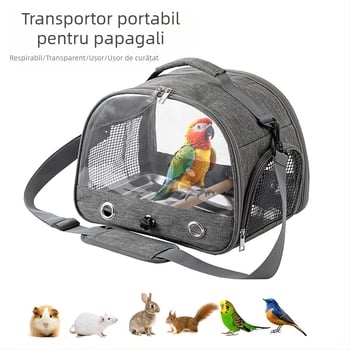 Sac de pasăre transfrontalier portabil, colivie pentru hamsteri, papagali, pliabil, porumbel, graur, animal de companie, sac de excursie Phoenix negru