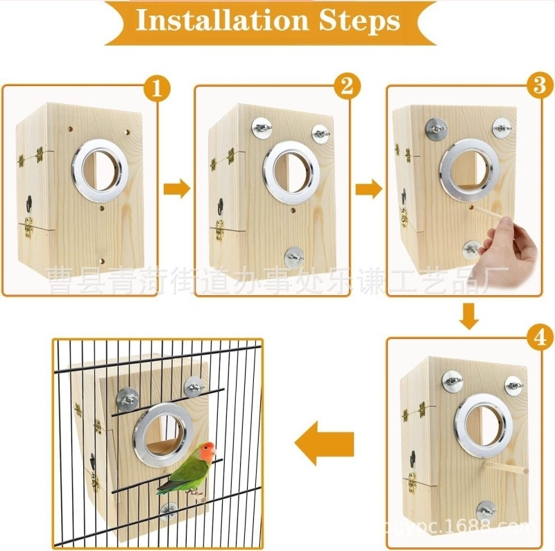 Cutie de reproducere a papagalilor, cutie verticală din piele de tigru, bujor, xuanfeng, cuib de papagal, cuib agățat, cuib de papagal cald, accesorii pentru colivie, consumabile