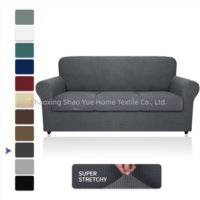 Husă de canapea din fleece Amazon, en-gros, all-inclusive, elastică, îngroșată, culoare solidă, pernă de canapea, husă de canapea din material textil pentru patru anotimpuri