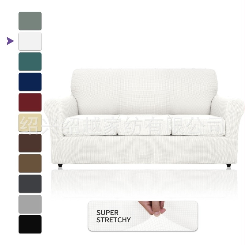 Husă de canapea din fleece Amazon, en-gros, all-inclusive, elastică, îngroșată, culoare solidă, pernă de canapea, husă de canapea din material textil pentru patru anotimpuri