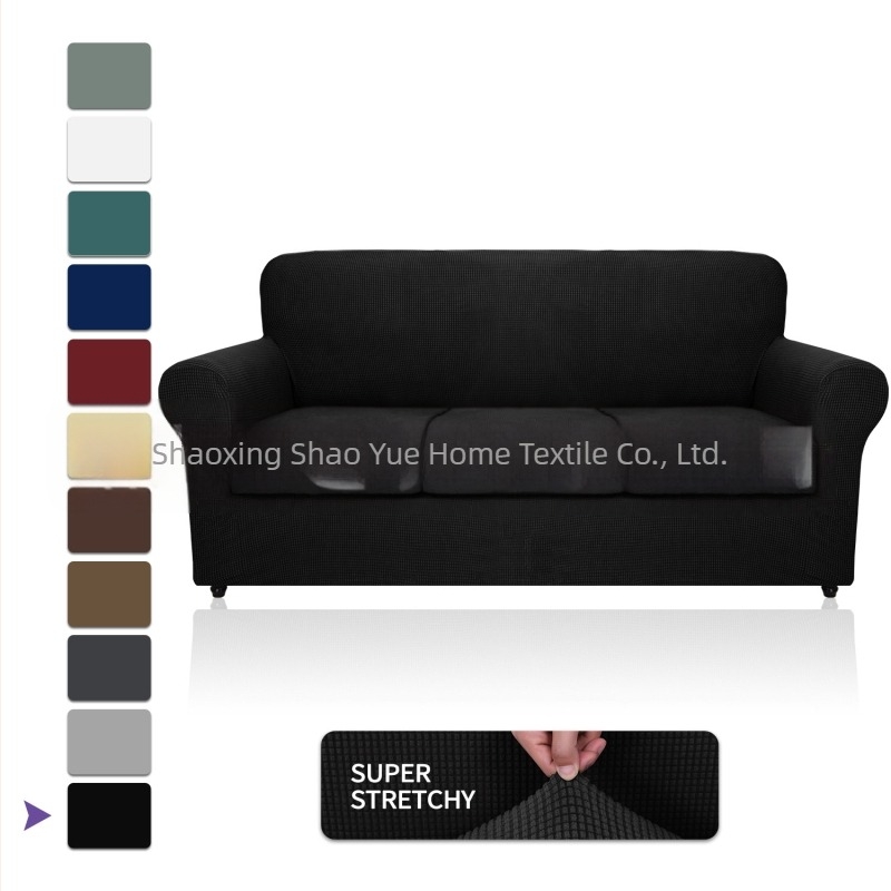 Husă de canapea din fleece Amazon, en-gros, all-inclusive, elastică, îngroșată, culoare solidă, pernă de canapea, husă de canapea din material textil pentru patru anotimpuri