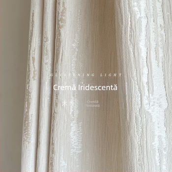 Perdea de dormitor personalizată de înaltă calitate, stil francez crem, jacquard de înaltă precizie, cu model chenilă din lemn, cu aspect de lemn, Light Years