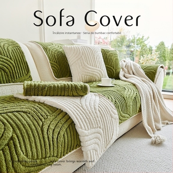 2024 Nou Toamnă și Iarnă Îngroșată Pernă de Canapea de Pluș Anti-alunecare Murdar Anti-Pisică Zgârieturi Pernă de Canapea Advanced Sense Pernă de Canapea