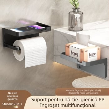 Suport pentru role de hârtie igienică transfrontalieră, îngroșat, gri închis, fără perforații, suport pentru prosoape de hârtie igienică, suport pentru depozitarea telefonului mobil