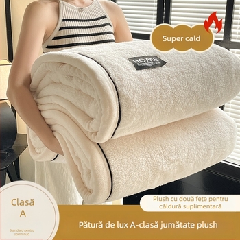 Pătură nouă din catifea din bumbac Shu clasa A, pernă caldă, saltea căptușită, poate fi întinsă și poate acoperi generarea de loturi de comerț exterior transfrontalier