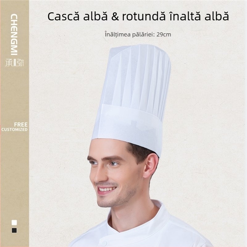Pălărie de bucătar nețesută de unică folosință, pălărie de top pentru bărbați, bucătar îngroșat, pălărie de lucru pentru cofetărie, copt, pălărie de bucătar occidentală