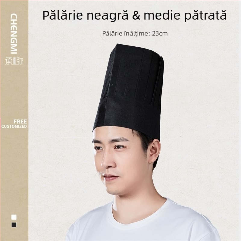 Pălărie de bucătar nețesută de unică folosință, pălărie de top pentru bărbați, bucătar îngroșat, pălărie de lucru pentru cofetărie, copt, pălărie de bucătar occidentală