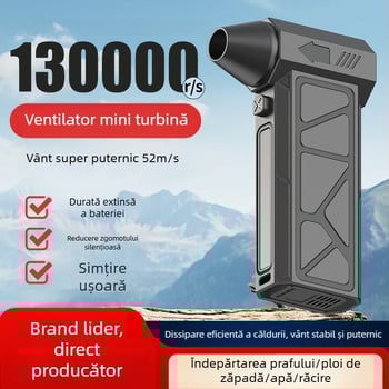 Ventilator violent transfrontalier cu suflare și aspirare integrate cu motor cu turbină de 60 de milioane, încărcare fără perii, aspirator portabil de mare viteză cu vânt puternic