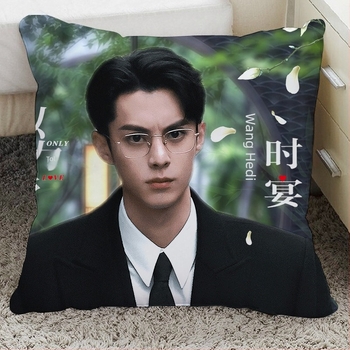 Pernă decorativă pentru păpușă orientală Qingcang Yu Shuxin, cartierul lui Wang Hedi, cu orhidee mică, cadou creativ