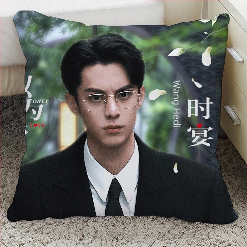 Pernă decorativă pentru păpușă orientală Qingcang Yu Shuxin, cartierul lui Wang Hedi, cu orhidee mică, cadou creativ