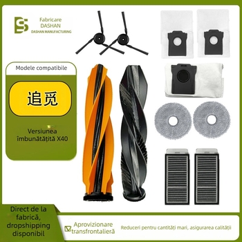 Potrivit pentru accesoriile robotului de măturat Dreame chasing X40, perie principală de curățare cu dublă perie hibridă îmbunătățită