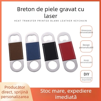 Deschizător de sticle de bere transfrontalier, deschizător de sticle cu prepuț laser din oțel inoxidabil, mic cadou, deschizător de sticle creativ gol
