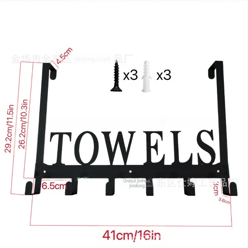 Cârlig de fier transfrontalier pentru scrisori, cârlig detașabil pentru ușă, cârlig de bucătărie fără perforații în spatele ușii