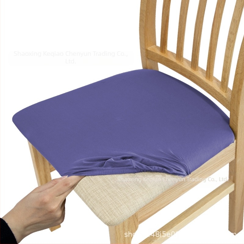 Husă de scaun tot anul, culoare pură, 130 g/m², elastică, husă de pernă pentru scaun, husă de scaun transfrontalieră Amazon, husă de scaun rezistentă la praf