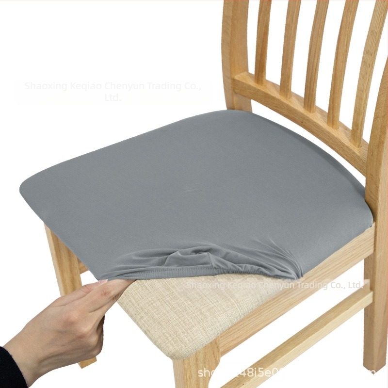 Husă de scaun tot anul, culoare pură, 130 g/m², elastică, husă de pernă pentru scaun, husă de scaun transfrontalieră Amazon, husă de scaun rezistentă la praf