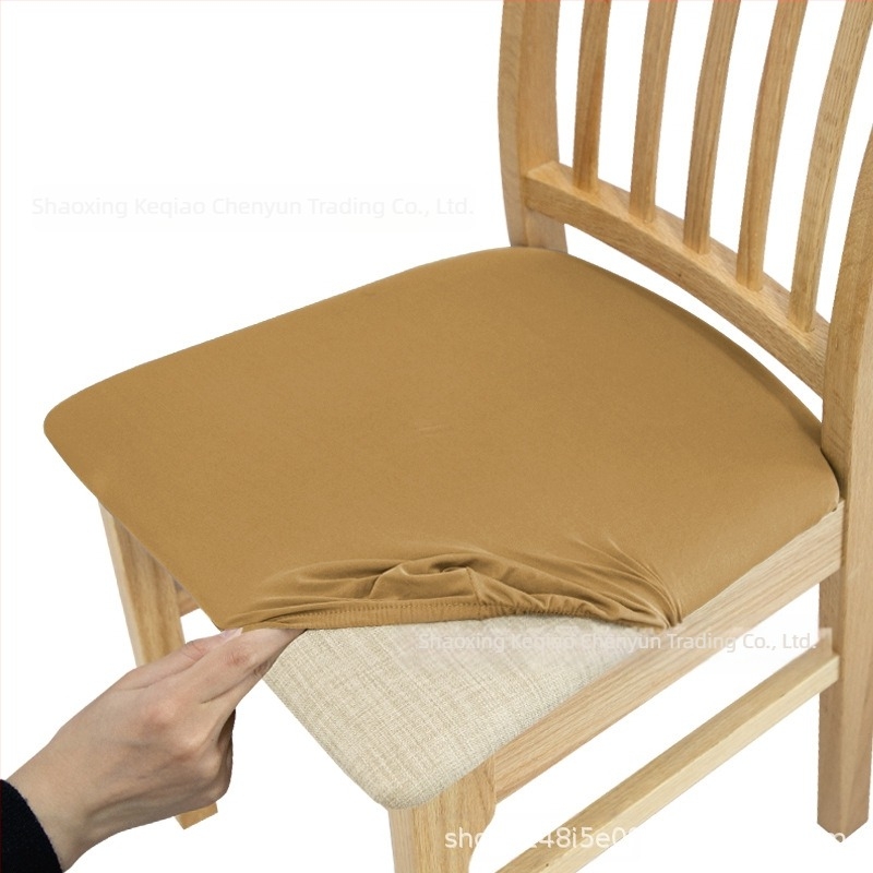 Husă de scaun tot anul, culoare pură, 130 g/m², elastică, husă de pernă pentru scaun, husă de scaun transfrontalieră Amazon, husă de scaun rezistentă la praf