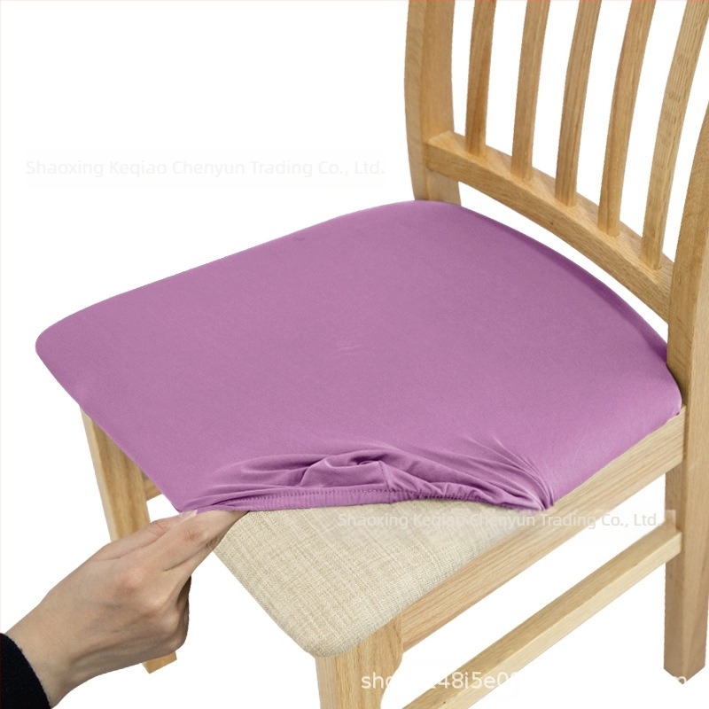 Husă de scaun tot anul, culoare pură, 130 g/m², elastică, husă de pernă pentru scaun, husă de scaun transfrontalieră Amazon, husă de scaun rezistentă la praf