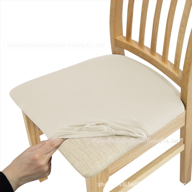 Husă de scaun tot anul, culoare pură, 130 g/m², elastică, husă de pernă pentru scaun, husă de scaun transfrontalieră Amazon, husă de scaun rezistentă la praf