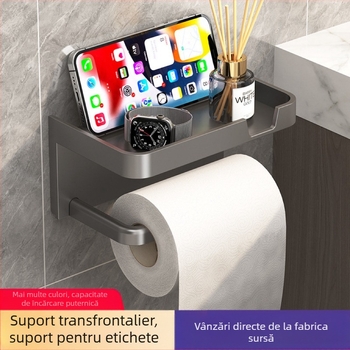 Suport pentru hârtie igienică, suport pentru hârtie igienică fără perforare, suport de perete pentru depozitarea prosoapelor, suport pentru role de hârtie, cutie pentru hârtie igienică