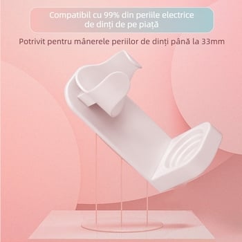 Suport pentru periuță de dinți electrică, montat pe perete, suport de depozitare adeziv fără perforații, suport pentru cadou, suport de depozitare pentru periuță de dinți