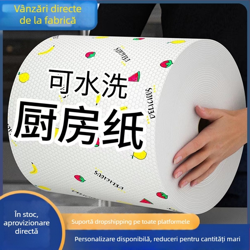 Cârpe de bucătărie de unică folosință care nu lasă scame și nu se lipesc de ulei. Prosoape de hârtie speciale pentru bucătărie, cârpe detașabile, umede și uscate.
