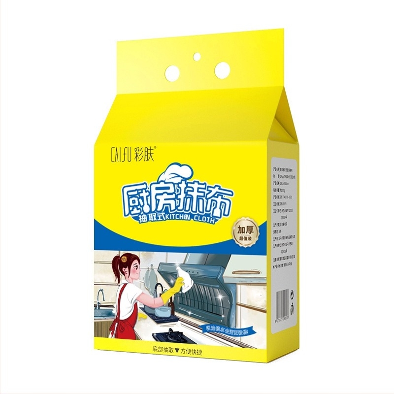 Cârpe de bucătărie de unică folosință care nu lasă scame și nu se lipesc de ulei. Prosoape de hârtie speciale pentru bucătărie, cârpe detașabile, umede și uscate.