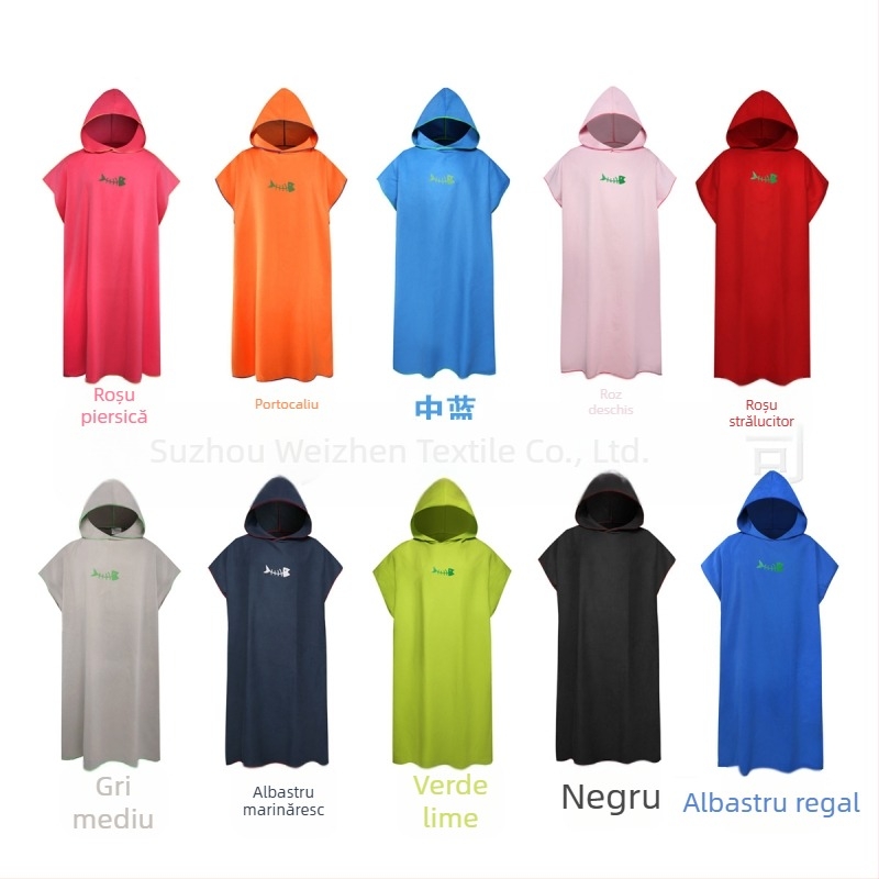 Pelerină transfrontalieră cu uscare rapidă, bluză de plajă, prosop de baie pentru schimbare, halat de baie, pelerină de plajă, halat de baie din catifea față-verso, comerț electronic Amazon