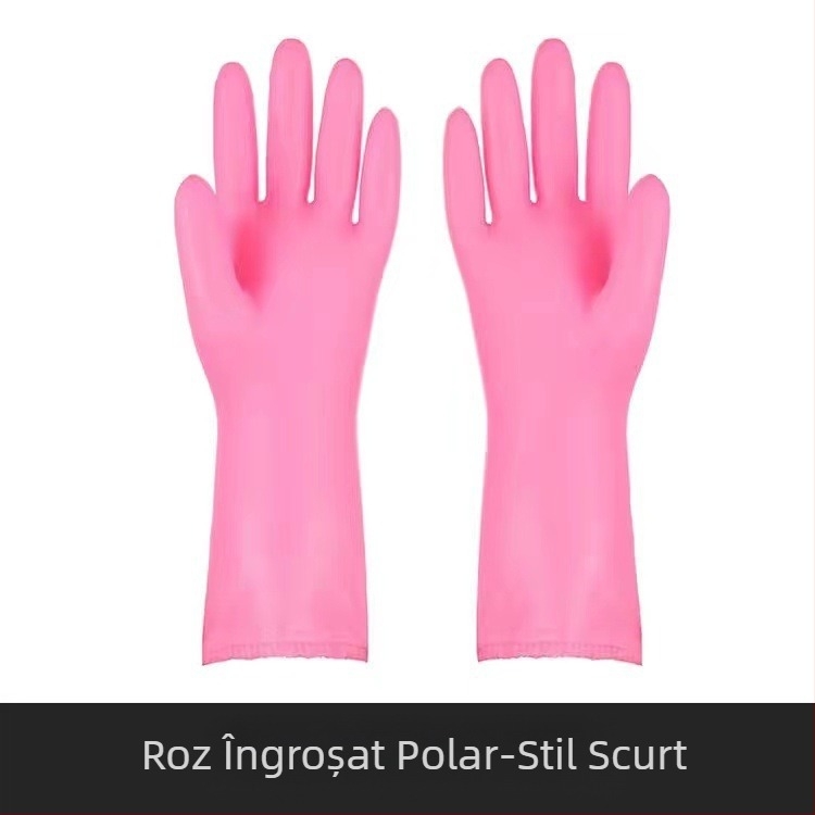Mănuși de uz casnic din latex integrate, mănuși de bucătărie din cașmir, îngroșate, mănuși de spălat vase Linyi zilnice