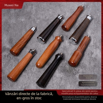 Mâner universal din lemn masiv de cafea, produse din lemn, mâner din lemn modificat, accesorii, mâner de cafea, mâner de mașină de cafea