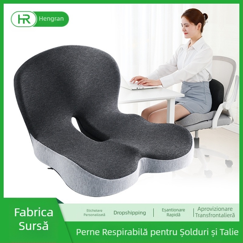 Pernă de scaun din spumă cu memorie, dintr-o singură bucată și pernă integrată pentru spătar, pernă pentru scaun de birou pentru student, pernă pentru scaun auto, pernă pentru talie și fund