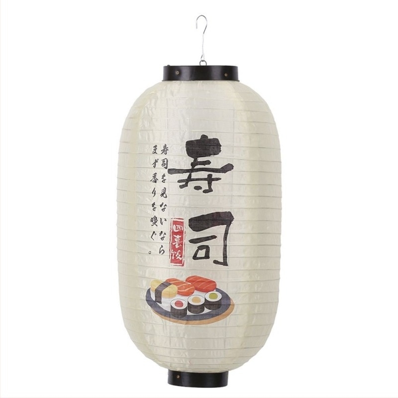 Felinare în stil japonez și coreean, felinare pliabile cu perii, bucătărie Sushi, restaurant Izakaya, stil japonez, candelabru decorativ de iarnă cu pepene galben pentru femei