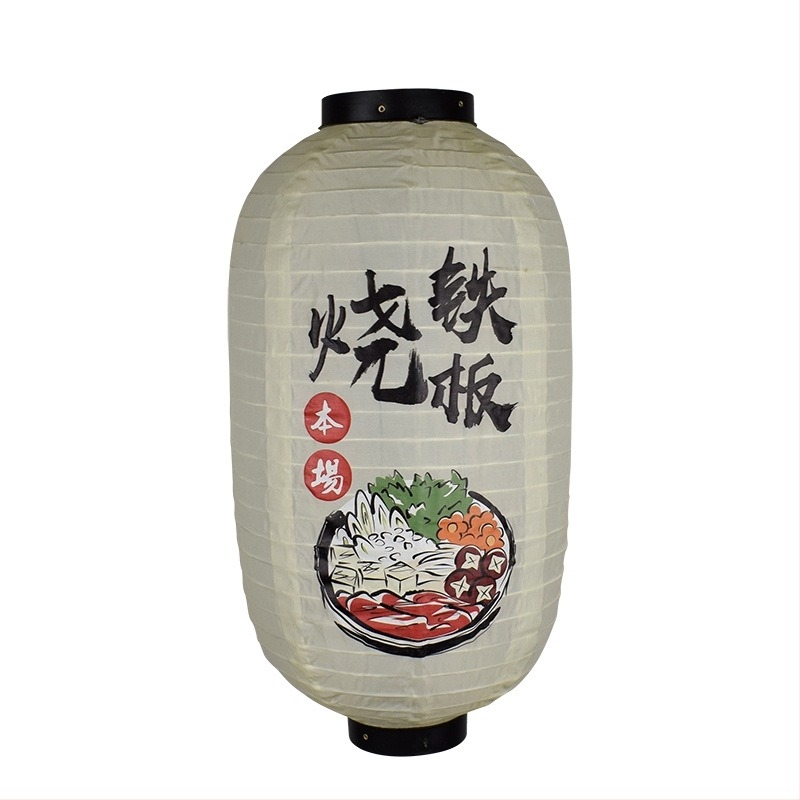 Felinare în stil japonez și coreean, felinare pliabile cu perii, bucătărie Sushi, restaurant Izakaya, stil japonez, candelabru decorativ de iarnă cu pepene galben pentru femei