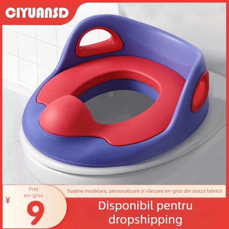Inel de toaletă pentru copii, inel de toaletă pentru bebeluși, băieții și fetele copiilor cresc generația de scaune de toaletă pentru sugari