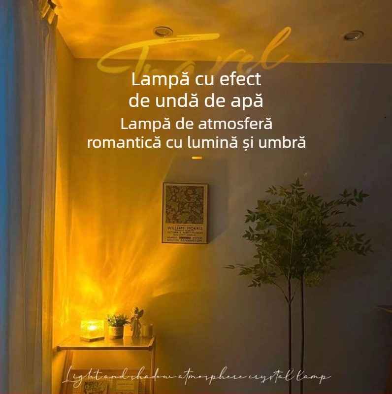 Lumină de noapte LED transfrontalieră Amazon Shadow, lumină de atmosferă cu unduiri de apă, iluminare ambientală, protecție pentru ochi, reglabilă în intensitate reglabilă