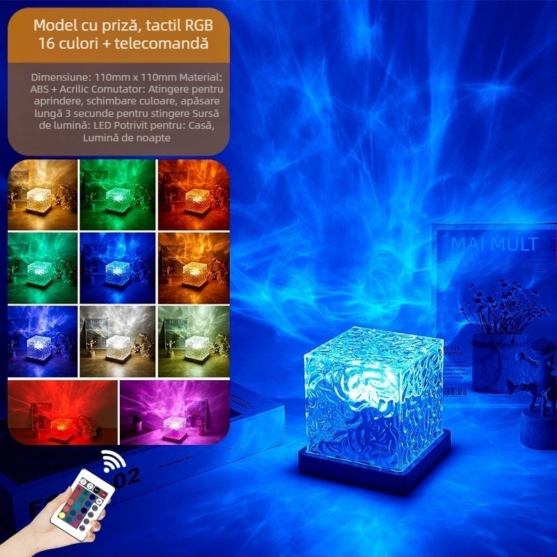 Lumină de noapte LED transfrontalieră Amazon Shadow, lumină de atmosferă cu unduiri de apă, iluminare ambientală, protecție pentru ochi, reglabilă în intensitate reglabilă