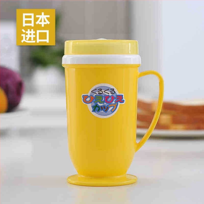 Japonia importate Smoothie Cup Smoothie Maker Crushed Ice Cup Rased Ice Cup Rece Beverage Cup Enghețată Cup