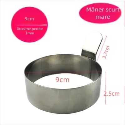 Omletă rotundă din oțel inoxidabil 304 îngroșată, mucegai pentru omletă, inel creativ pentru omletă, model de ou prăjit