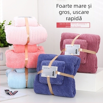 Prosop de baie de bun augur, din fleece coral de înaltă calitate, prosop de plajă, moale, absorbant, prosop cadou de uz casnic