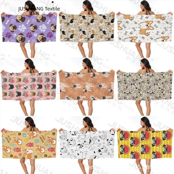 Prosop de plajă pentru câini, prosop de baie, en-gros, din microfibră, imprimare digitală, portabil, uscare rapidă, absorbant, Amazon Hiptone Cross