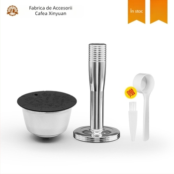 Capsulă de cafea din oțel inoxidabil Duoqu Kusi Grease, accesorii pentru ceașcă de filtru Dolce reciclabilă