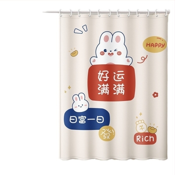 Perdea de duș pentru baie, impermeabilă și rezistentă la mucegai, pânză pentru baie, despărțitoare de toaletă, perdea de apă, perdea de baie de înaltă calitate