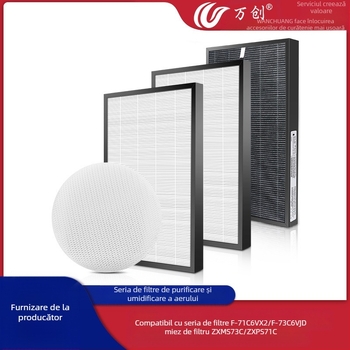 Potrivit pentru filtrul purificatorului de aer Panasonic F-71C6VX2/filtrul F-73C6VJD ZXMS73C/ZXPS71C