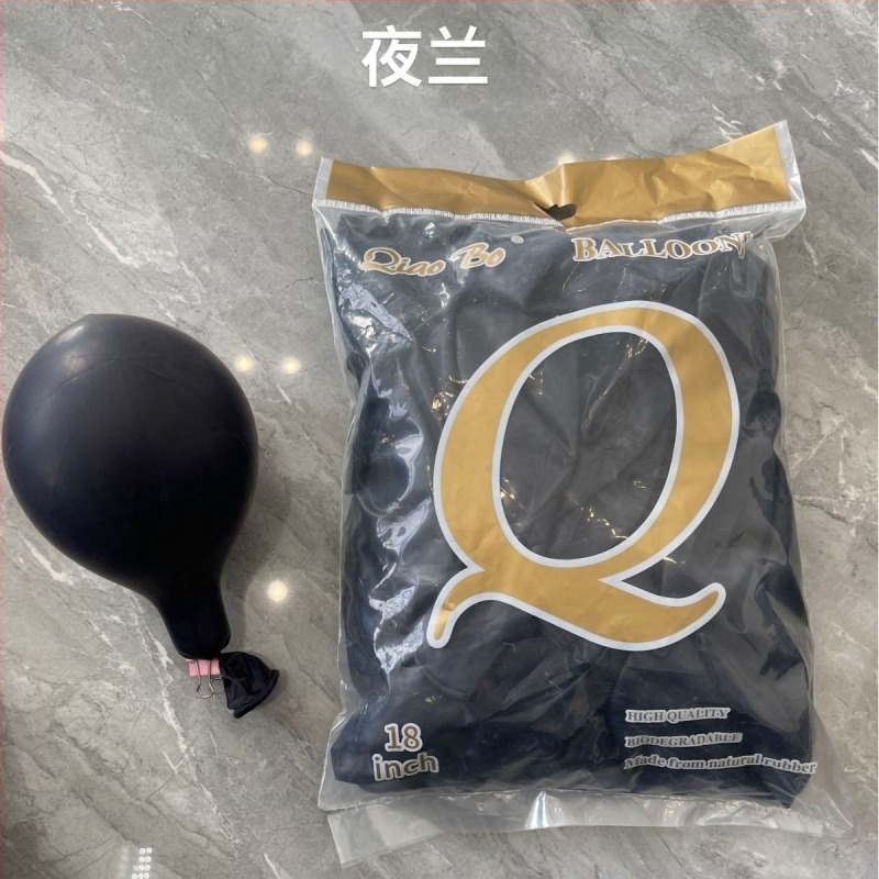 Balon 18 inch 10g îngroșat balon latex macaron perlat mat pentru petreceri de nuntă de vacanță